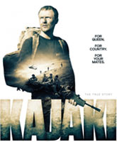 Kajaki / :  